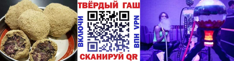 Canna-Cookies конопля  Новотроицк 