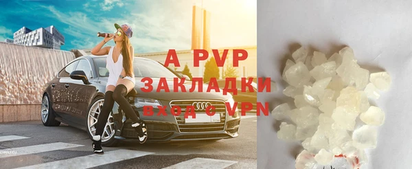 амфетамин Краснотурьинск