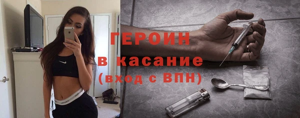 спиды Краснослободск