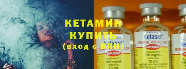 амфетамин Краснотурьинск