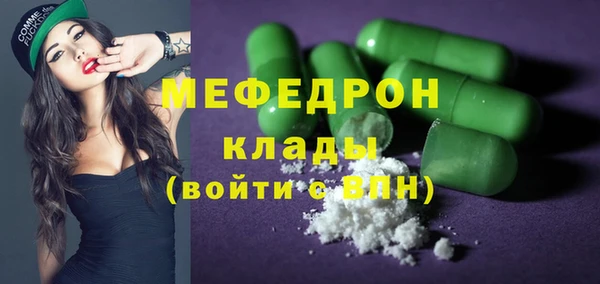 амфетамин Краснотурьинск