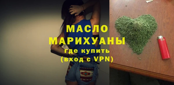амфетамин Краснотурьинск