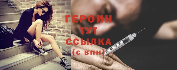 спиды Краснослободск