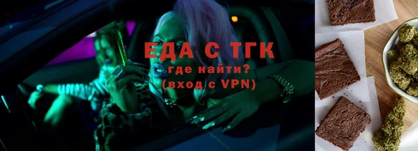 гашиш Новоульяновск