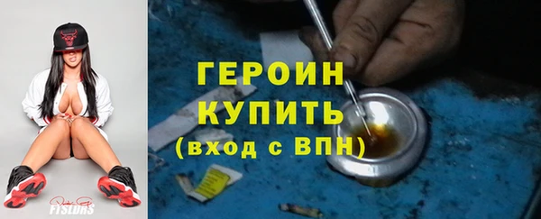 прущие крисы Верея