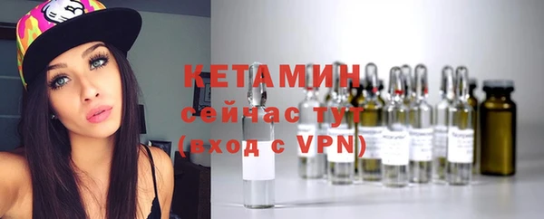 амфетамин Краснотурьинск