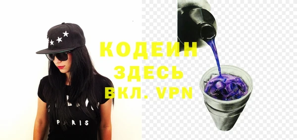 амфетамин Краснотурьинск