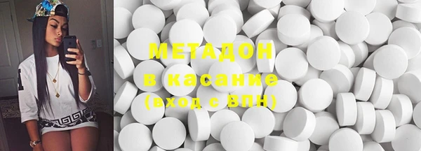 спиды Краснослободск