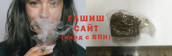 амфетамин Краснотурьинск