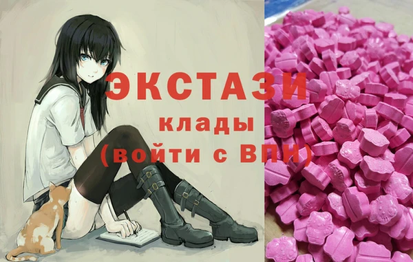 амфетамин Краснотурьинск