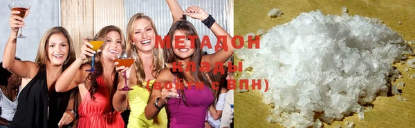спиды Краснослободск