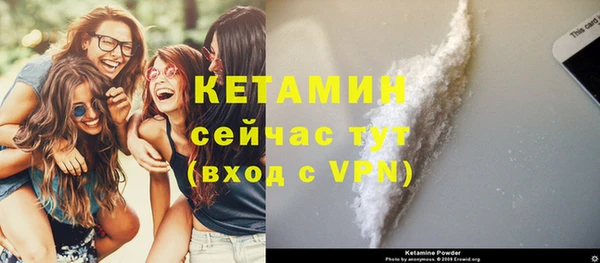 амфетамин Краснотурьинск