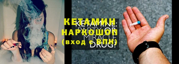 спиды Краснослободск