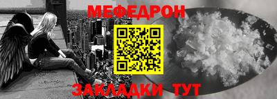 spice Канаш