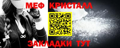 spice Канаш