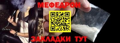 амфетамин Берёзовский