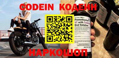 прущая мука Кандалакша