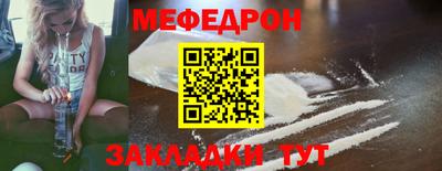 spice Канаш