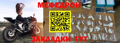 спиды Абакан