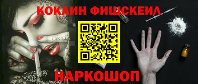 амфетамин Берёзовский