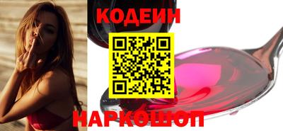 прущая мука Бийск