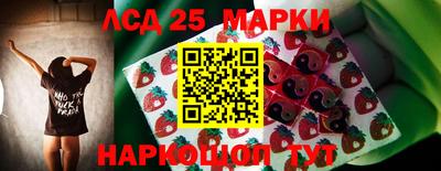 прущая мука Кандалакша