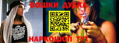 прущая мука Кандалакша