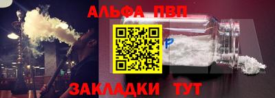 прущая мука Кандалакша