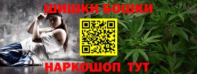 прущая мука Кандалакша