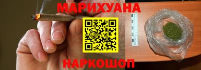 скорость Беслан