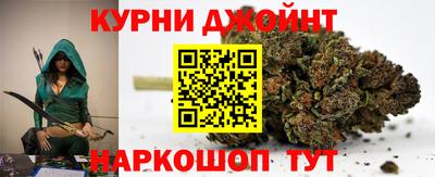 spice Канаш