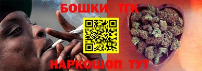 прущая мука Кандалакша