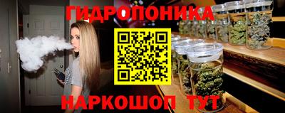 прущая мука Кандалакша