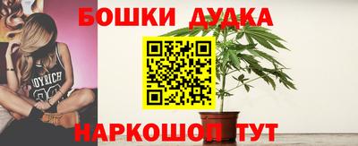 мяу мяу мука Абинск