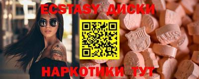 прущая мука Кандалакша