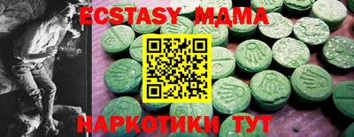 spice Канаш