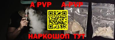 прущая мука Кандалакша