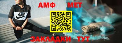 прущая мука Кандалакша