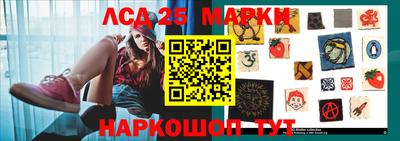 spice Канаш