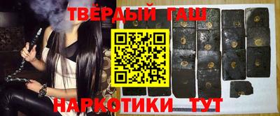 spice Канаш