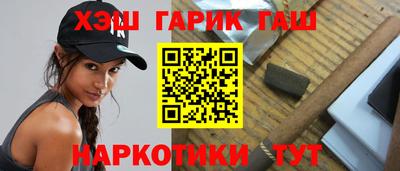 spice Канаш