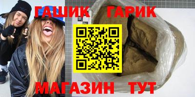 apvp Азнакаево