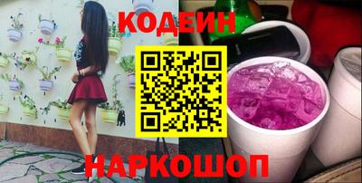 прущая мука Кандалакша