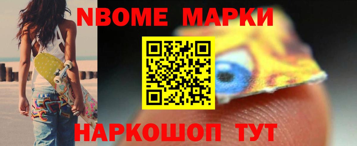 LSD-25 экстази кислота  Новотроицк  Лсд 25 экстази ecstasy 