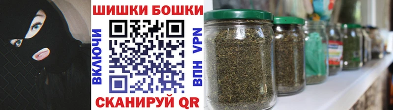 Шишки марихуана тримм  Новотроицк 